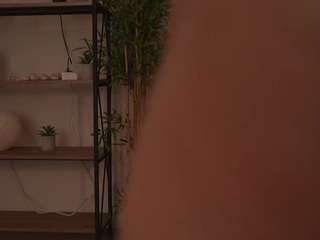  maidaeger chat room
