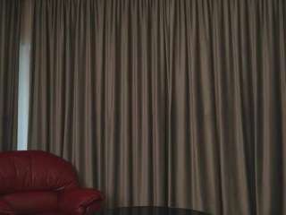 maidaeger webcam