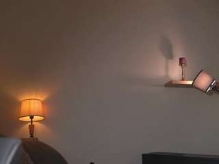 maidaeger webcam