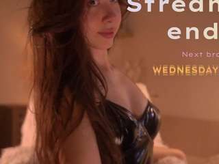 maidaeger webcam model