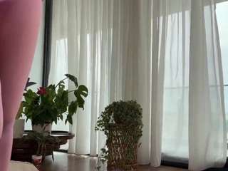Scarlett live webcam show