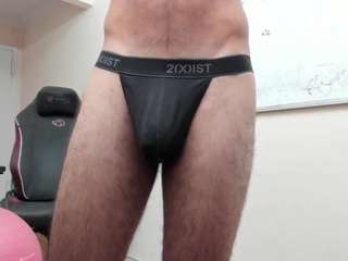 russian-bear-hunk
