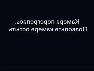 EasterAndEda's Live Sex Cam Show