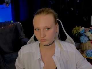madam-ulis webcam