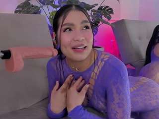 Cutie Riley