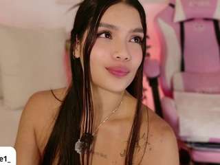 Cutie Riley