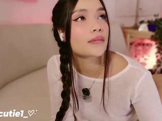 Cutie Riley