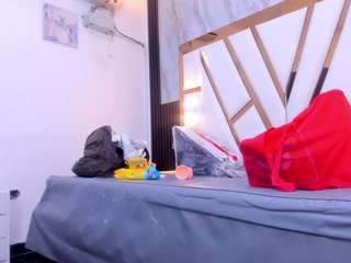 amber-dior webcam