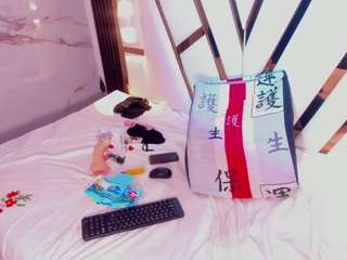 amber-dior Live Webcam on CamSoda