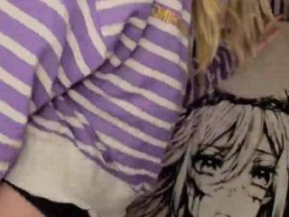 cateatlee webcam model