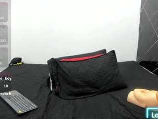 cloeerabbytt Live Webcam on CamSoda