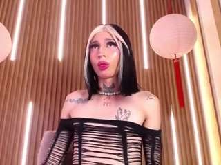 aniedoll