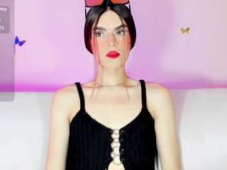 tati-gill Live Webcam on CamSoda