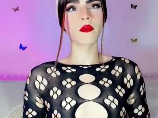 tati-gill