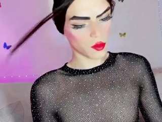 tati-gill