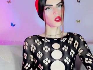 Tati-Gill