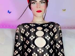 Tati-Gill