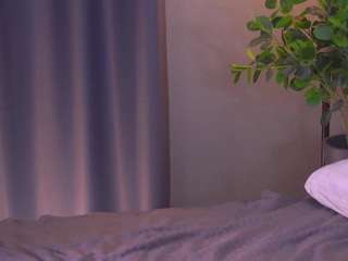 bellacle Live Webcam on CamSoda