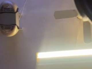 Kinkystar live cam