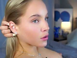 peacebunte Live Webcam on CamSoda