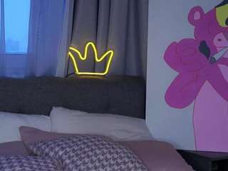 peacebunte Live Webcam on CamSoda
