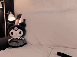 theacooling Live Webcam on CamSoda