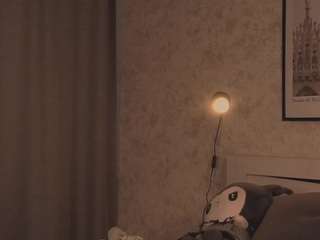 theacooling live webcam show