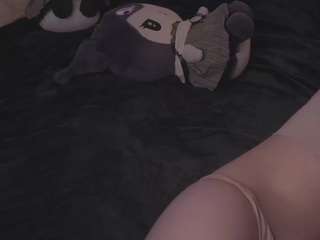 theacooling
