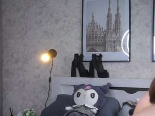 TheaCooling live cam preview
