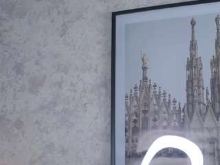 TheaCooling live cam preview