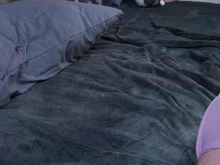 TheaCooling live cam preview