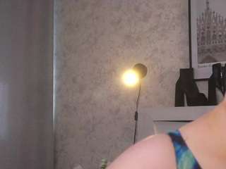 TheaCooling