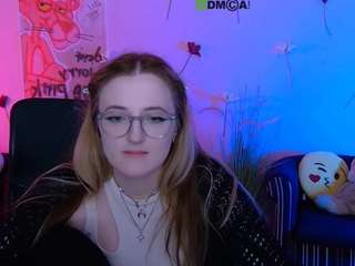 dina-fox
