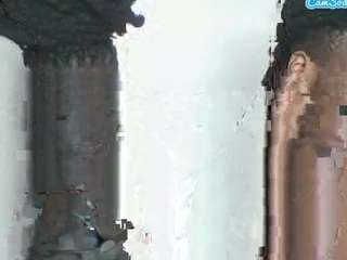 amorueen99 live webcam show