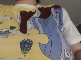 curvymaturee webcam