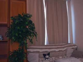 engelbeames Live Webcam on CamSoda