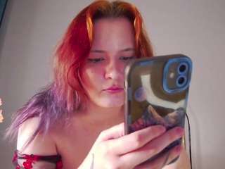 nanakate live cam profile