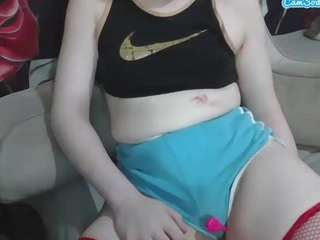 average-girl Live Webcam on CamSoda