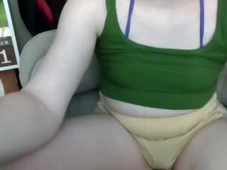 average-girl Live Webcam on CamSoda