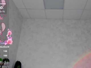 erica-elliott webcam