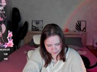 erica-elliott webcam