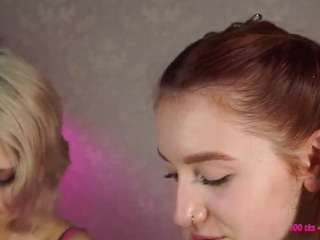 esmebready webcam