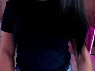 evanew webcam