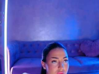  evanew chat room