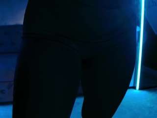 evanew webcam