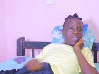 mfalmekong