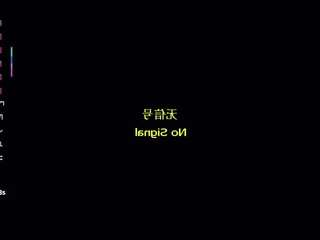 rexannecrull from CamSoda