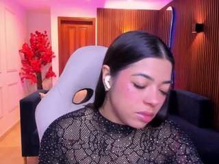 Amaiha live cam preview