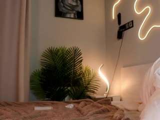 erlinafulwood webcam