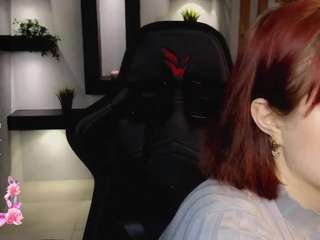 ronifox webcam